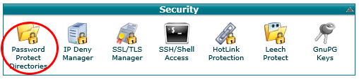 cPanel Password protect directories (Защита Директорий)