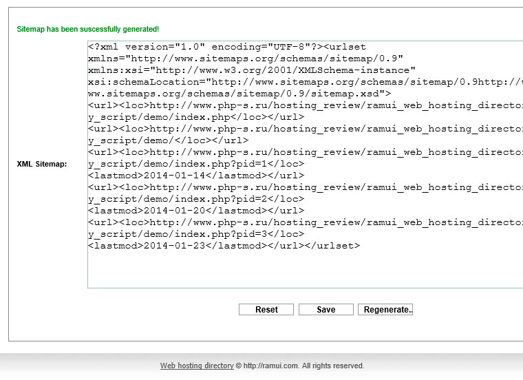 Ramui web hosting directory script Скриншот 3