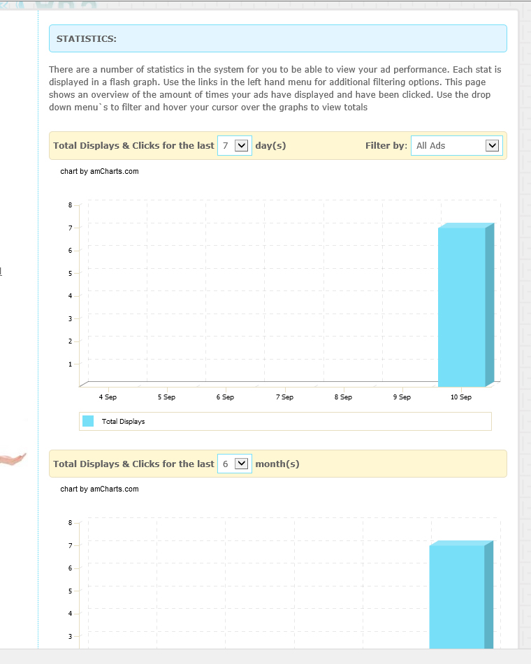 Maian Ads Скриншот 2