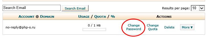 Change Email Password at cPanel