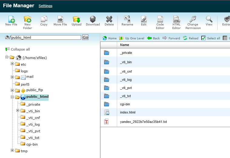 File Manager (Файл Менеджер) в cPanel