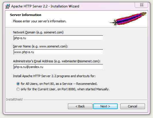 Apache Server Information